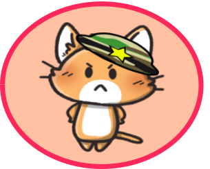 こむぎ少尉