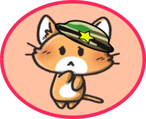 こむぎ少尉